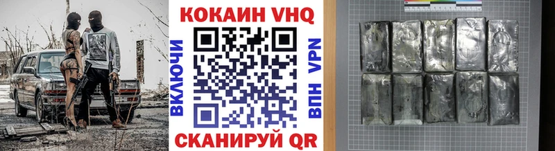 Названия наркотиков Алатырь Кокаин  МЕФ  Alpha-PVP  мега маркетплейс  Бутират  ГАШИШ  Амфетамин  Марихуана 