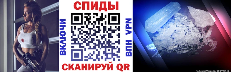 Амфетамин 97%  как найти закладки  Алатырь 