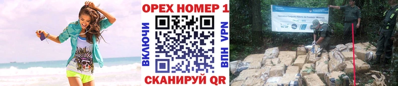 КОКАИН 99%  как найти наркотики  Алатырь 