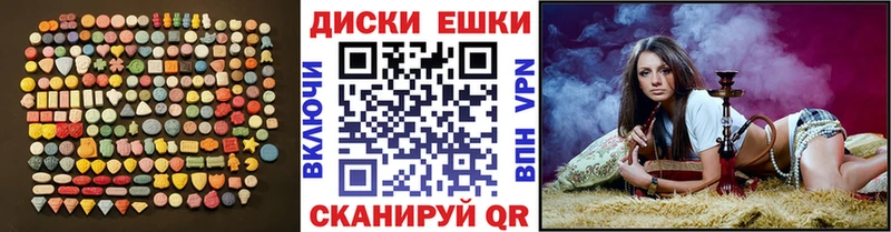 ЭКСТАЗИ Philipp Plein  как найти закладки  Алатырь 