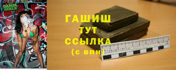 соль курить ск Тайга