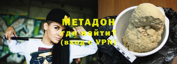 ECSTASY Сясьстрой