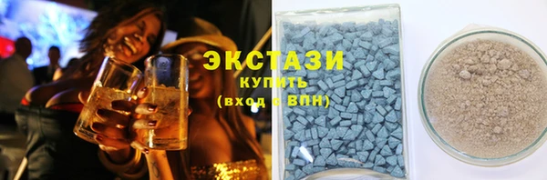 соль курить ск Тайга