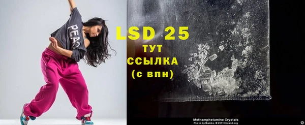 крисы Тавда