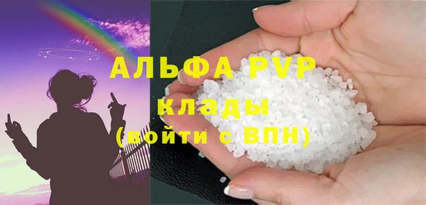 гидра Тихорецк