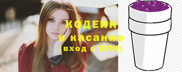 ECSTASY Сясьстрой