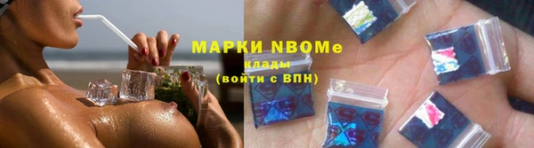 ECSTASY Сясьстрой