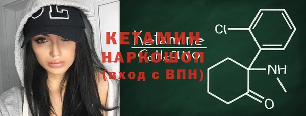 ECSTASY Сясьстрой