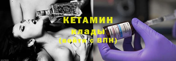 ECSTASY Сясьстрой