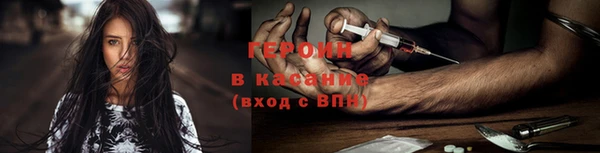 крисы Тавда