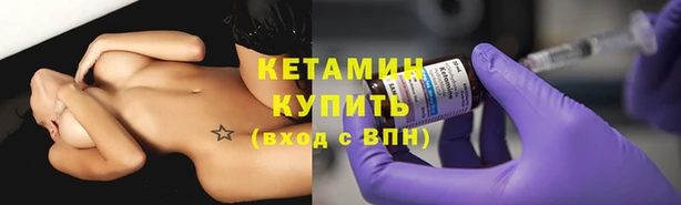 ECSTASY Сясьстрой