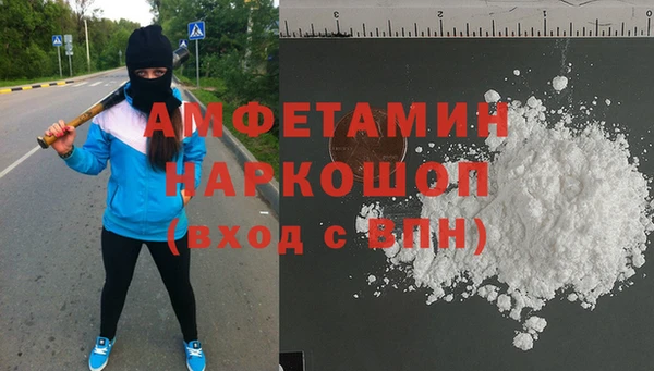 крисы Тавда