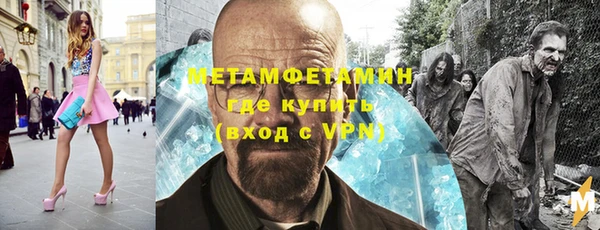 ECSTASY Сясьстрой