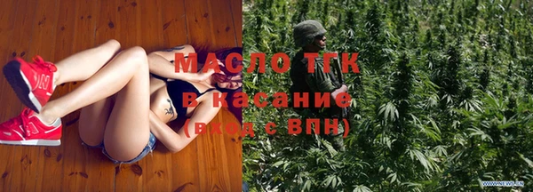 ECSTASY Сясьстрой