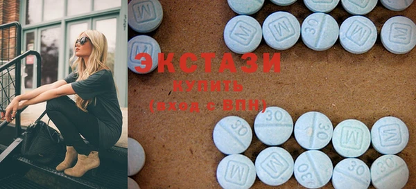 ECSTASY Сясьстрой