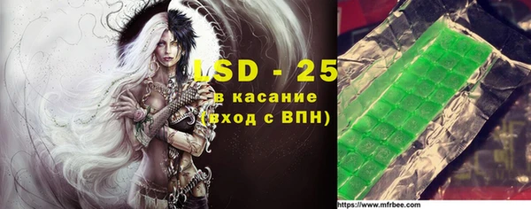 крисы Тавда
