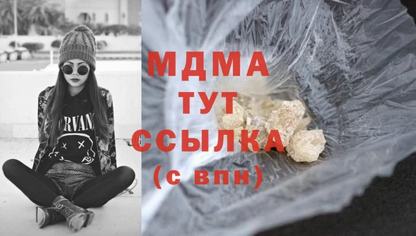 крисы Тавда