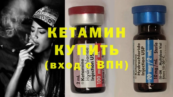 соль курить ск Тайга