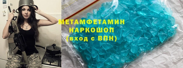 ECSTASY Сясьстрой
