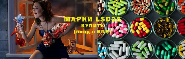 ECSTASY Сясьстрой
