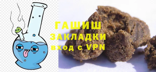 крисы Тавда
