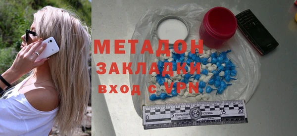мефедрон Тихвин