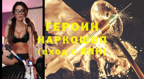 крисы Тавда