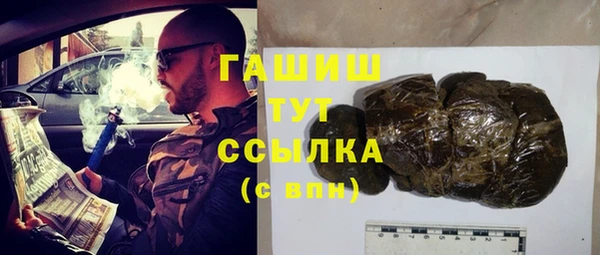соль курить ск Тайга