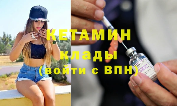 ECSTASY Сясьстрой