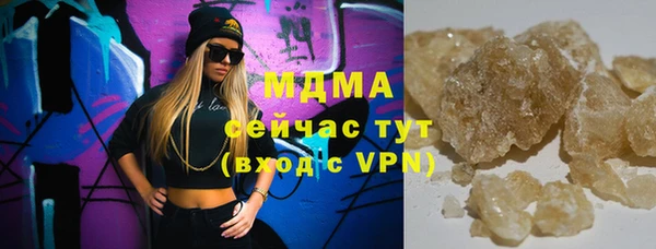 ECSTASY Сясьстрой