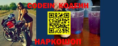 mdma Абакан