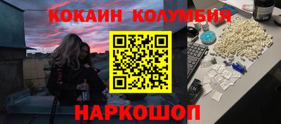 стаф Чапаевск
