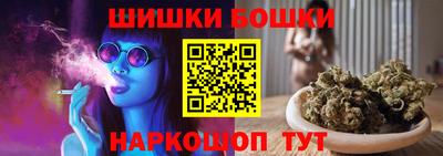 mdma Абакан