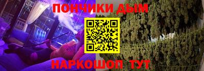jwh Азнакаево