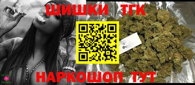 MESCALINE Абинск