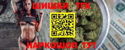 mdma Абакан
