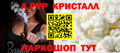 твердый Чебоксары