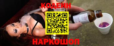 jwh Азнакаево