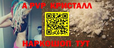 jwh Азнакаево