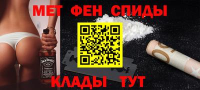 соль ск Чебаркуль