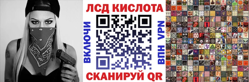 наркошоп  Алатырь  Марки NBOMe 1500мкг 