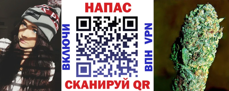 Каннабис LSD WEED  mega ССЫЛКА  Алатырь 